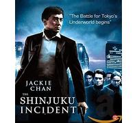 BLU-RAY - Shinjuku incident (1 Blu-ray)