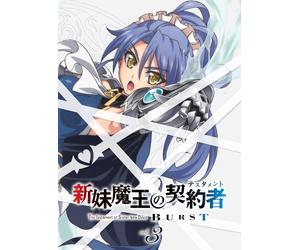 Blu-ray Shinmai Maou no The Testament of Sister New Devil BURST Vol.3