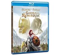 IL SIGNODE DEGLI ANELLI : LA GUERRA DEI ROHIRRIM (BD/S)