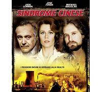 Blu Ray Sindrome Cinese (1979)⚠️ DISPONIBILITA' IMMEDIATA ⚠️ .....NUOVO