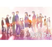 Blu-ray Stage "Fruits Basket The Final" GIAPPONE