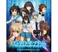 Blu-Ray Strike The Sangue 1st Stagione Episodio 1 A 24 Completo Box 1000743465