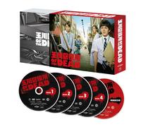[Blu-ray] Tamagawa Ward Office Of The Dead Blu-Ray Box_ NUOVO