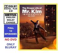 BLU RAY The Dream Life Of Mr Kim 氀 挀渰 拤拈抔 湀 涀 渰 (2025) ...