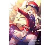 [Blu-Ray] The Vexations di Un Shut-In Vampiro Principessa Vol.1 W/Booklet