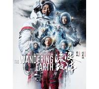 BLU RAY The Wandering Earth 流浪地球 (2019) Mandarino/Sci-Fi