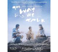 BLU RAY The Way We Talk 看我今天怎麼說 (2024) cantonese/drammatico