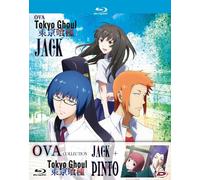 Tokyo Ghoul-Oav Collection (Blu-ray) Cartoni Animati