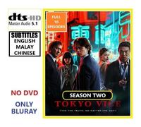 BLU RAY Tokyo Vice Stagione 2 (2024) Crimine/Dramma/Thriller