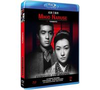 Yearning ( Midareru ) (Blu-Ray)