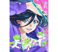 Blu-ray ZENSHU Vo.1 Blu-ray con colonna sonora CD Anime Region free