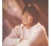 サヨナラ模様【Blu-spec CD2】