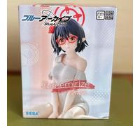 Blue Archive Yumemirize "Ayane" Bandai prize Japan new figure Bandai prize Japan