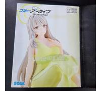 Blue Archive Yumemirize "nonomi" premio Bandai Giappone nuova figura