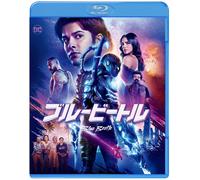 Blue Beetle (Blu-ray) Xolo Mariduena