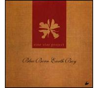 Blue Born Earth Boy (CD) Sin Star Project