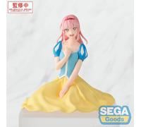 Blue Box Pm Perching Pvc Statua Hina Chono Cultural Festival Ver. 9 Cm Sega