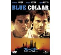 Blue Collar [78/E, J/S: E, J, S]
