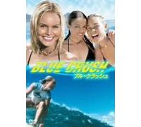 Blue Crush [02/E, J/S: E, J]