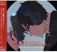 Blue Exorcist 2 - Blue Exorcist 2
