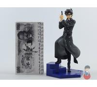 Blue Exorcist Ichiban Kuji BANPRESTO PRIZE Figure - Okumura Rin, Yukio | Vari