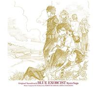 Blue Exorcist Kyoto Saga [Import allemand]