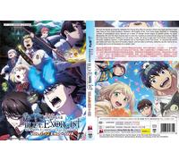 Blue Exorcist Stagione 3: Shimane Illuminati Saga (1-12 + OVA) ~ DVD doppiato...