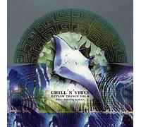 Blue Flame Artists - Vol. 2-Chill N' Vibes: Outlaw Trance