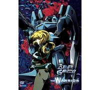 Blue Gender Movie: The Warrior