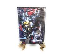 Blue Gender - Warrior [Edizione: Regno Unito]