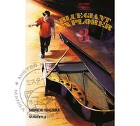 Blue Giant - 3 - Explorer n° 03