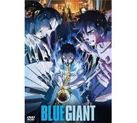 BLUE GIANT DVDスタンダード・エディション