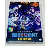 Blue Giant (The Movie) ~ Tutte le regioni ~ Nuovo ~ Sottotitolo inglese ~ DVD...