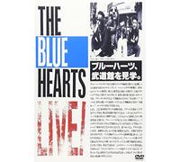 Blue Hearts, The - The Blue Hearts Live [Edizione: Giappone]