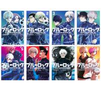 Blue Lock BlueLock EPISODE Nagi Comic Manga vol.1-8 libro Kodansha giapponese