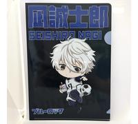 Blue Lock × FamilyMart "Seishiro Nagi" Original A5 Clear File Jelly Drink Bonus