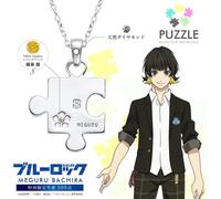 Blue Lock MEGURU BACHIRA Argento Puzzle Collana Ciondolo Diamante Japan Limited