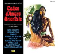 Blue Marvin Orchestra - Codice D Amore Orientale (Lp+Cd)
