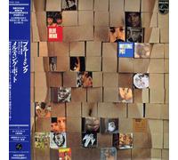 Blue Mink - Melting Pot (Mini Lp Sleeve