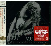 screaming blue murder: dedicated to