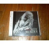Blue Murder - Screaming Blue Murder [Import]