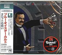Blue Oyster Cult - Agents of Fortune