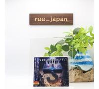 BLUE OYSTER CULT THE SYMBOL REMAINS W/ BONUS TRACK JAPAN Edition CD nuovo