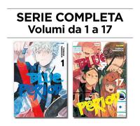 Blue Period 1/17 - Serie Completa - Jpop - Italiano