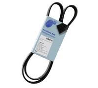 Cinghia trapezoidale multirighe EPDM (Etilene-Propilene-Diene-Caucciù) AD05R1205