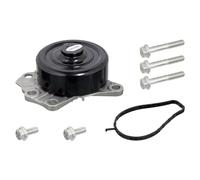 BLUE PRINT ADT391100 Pompa acqua con guarnizione con bulloni/viti