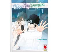 BLUE SKY COMPLEX 1