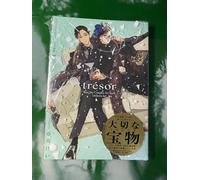 Blue Sky Complex Artbook : Tresor Ichikawa Kei