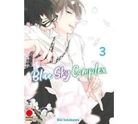BLUE SKY COMPLEX KEI ICHIKAWA n 3