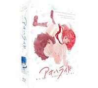 Blue Spring Ride - Intégrale - Edition Collector Limitée - Combo [Blu-ray] + DVD